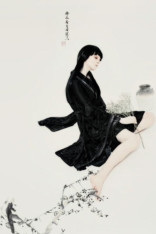 Kimono Dark Geisha Kimono Dark Geisha