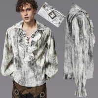 Chemise steampunk vieillie pirate homme, blanche et grise.